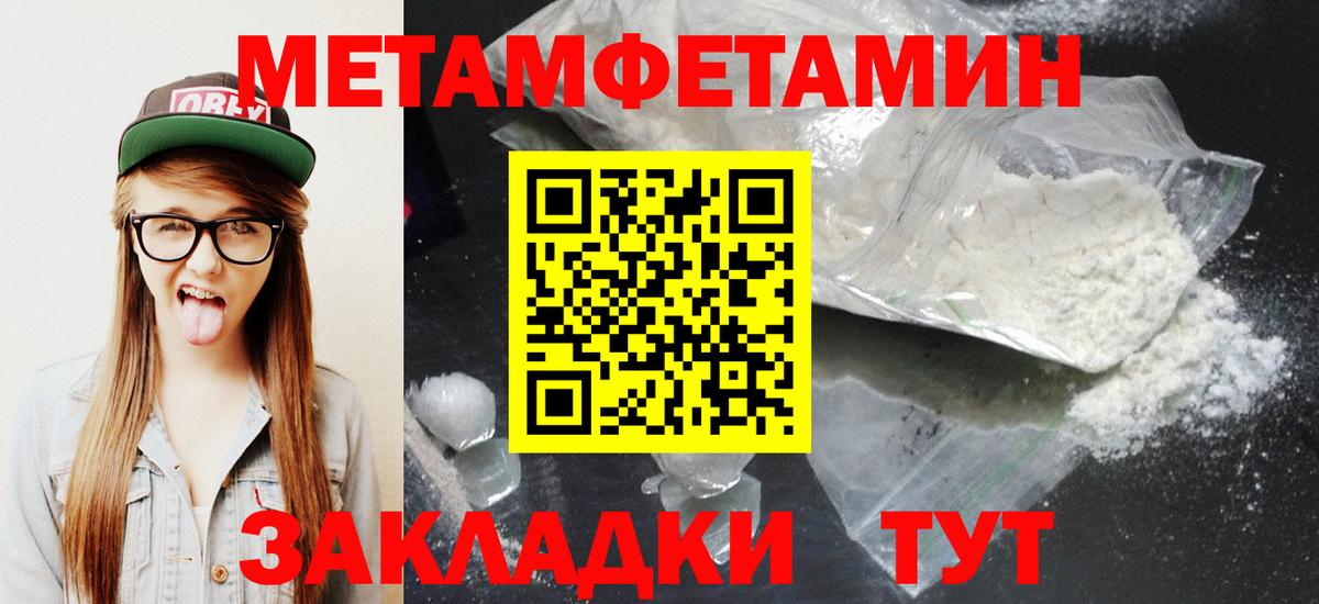 АМФ VHQ  Вход с VPN  Сухой Лог 