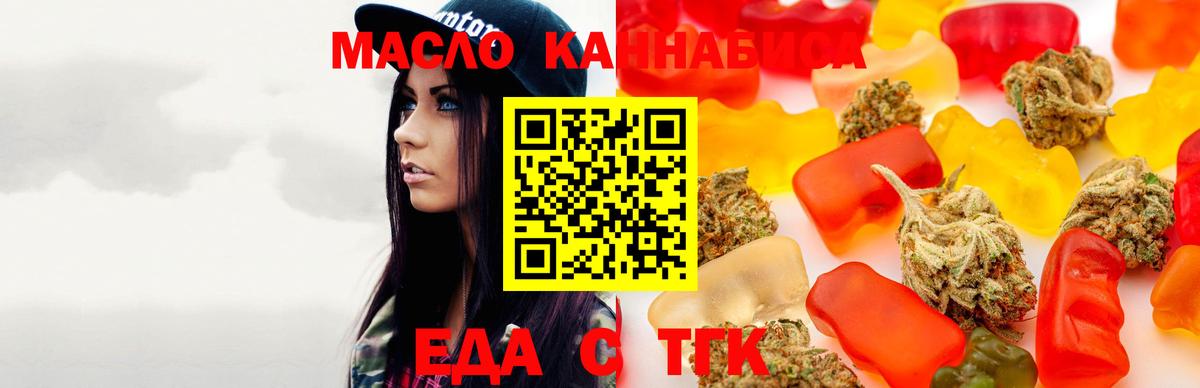 Альфа ПВП СК   Бошки Шишки  Сухой Лог  ТГК  LSD-25  Меф   ГАШ  Вход с VPN  COCAIN 