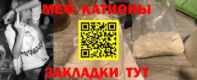 СК Малгобек