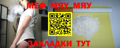 СК Малгобек