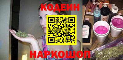 СК Малгобек