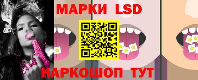 метадон Мариинск