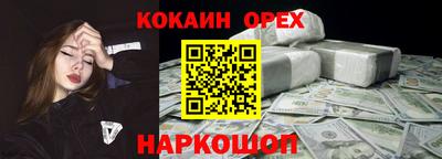 метадон Мариинск