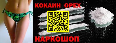 СК Малгобек