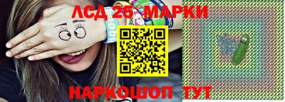 СК Малгобек