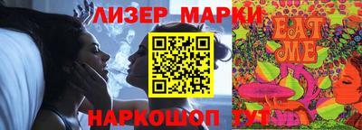 СК Малгобек