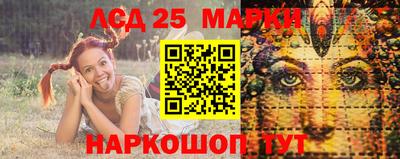 метадон Мариинск