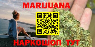 СК Малгобек