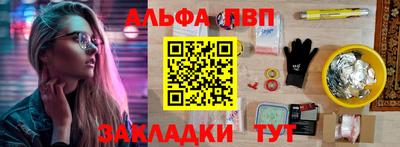 MESCALINE Малоярославец
