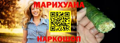 метадон Мариинск