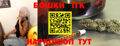 СК Малгобек