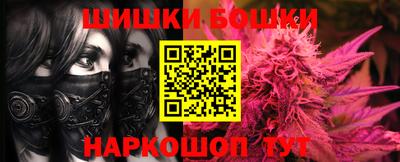 метадон Мариинск