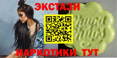 метадон Мариинск