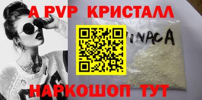 СК Малгобек