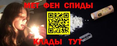 MESCALINE Малоярославец