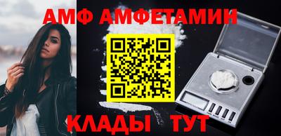 СК Малгобек