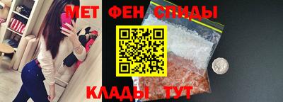 СК Малгобек