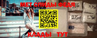 MESCALINE Малоярославец
