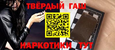 метадон Мариинск