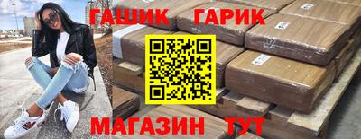 СК Малгобек
