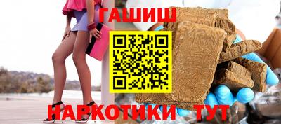 метадон Мариинск