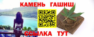 MESCALINE Малоярославец