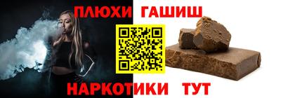 метадон Мариинск