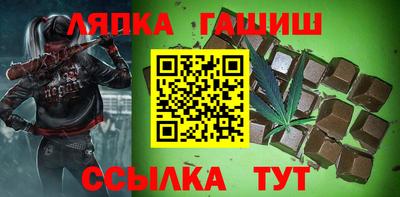 MESCALINE Малоярославец