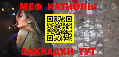 метадон Моздок