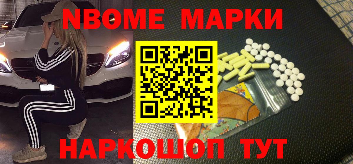 ЛСД экстази кислота Сухой Лог