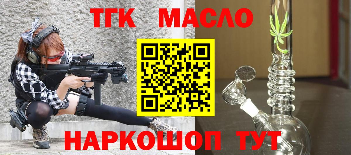 АМФЕТАМИН Сухой Лог